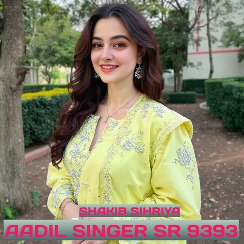 Aadil Singer Sr 9393