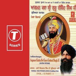 Aagman Katha Sri Guru Gobind Singh Ji(Katha Vicha)-CTo8eRtnb3Q