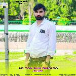 Ab Ton Kun Bhkago Jaan