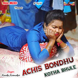 Achis Bondhu Kotha Bhule-QxgiRSsCY1s