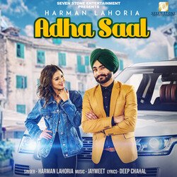 Adha Saal-SBI4SUYJBng