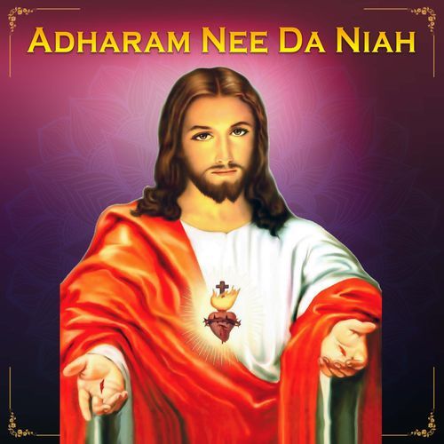 Adharam Nee Da Niah