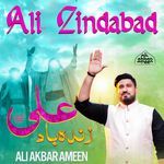 Ali Zindabad