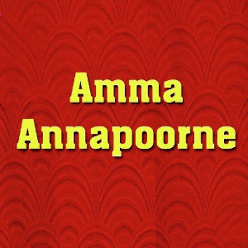 Amma Annapoorne