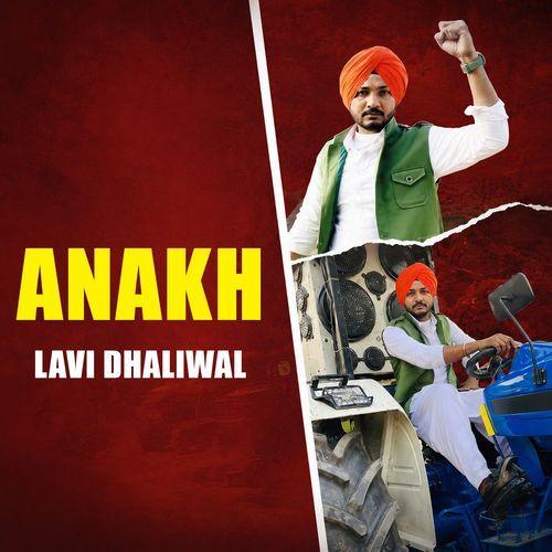 Anakh