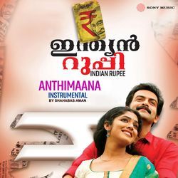 Anthimaana (Instrumental)