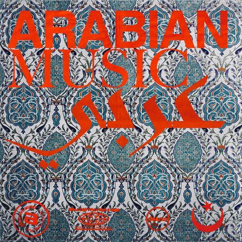 Arabian Music