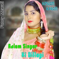 Aslam Singer Ki Dillagi-Kg0HWhFVZFg