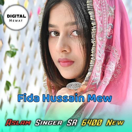 Aslam Singer SR 6400 New