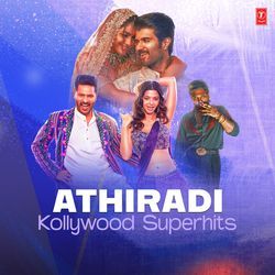 Athiradi Kollywood Superhits