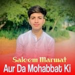 Aur Da Mohabbat Ki