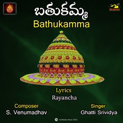 BATHUKAMMA-Ajskckx9VkA