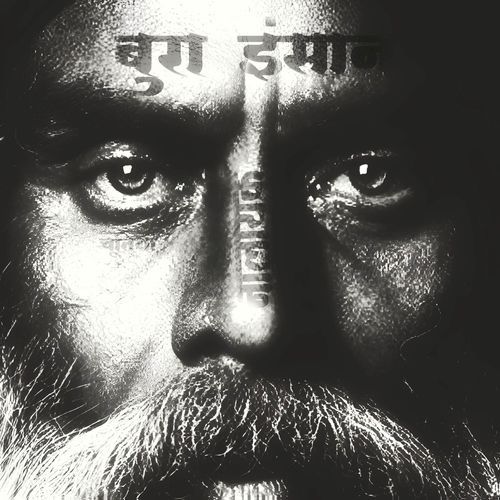 BURA INSAAN