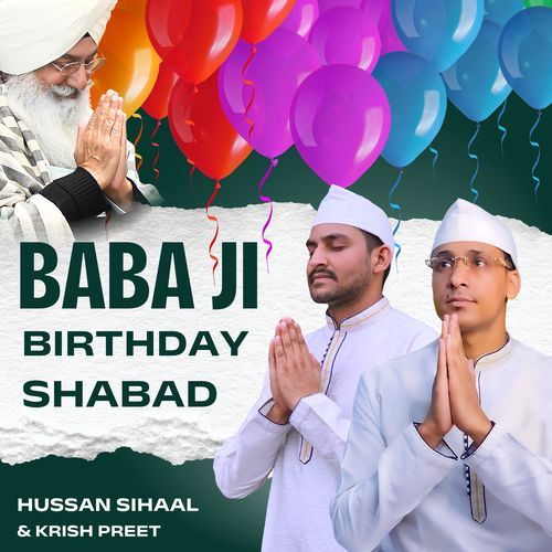 Baba Ji Birthday Shabad