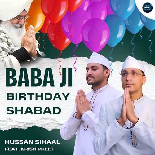 Baba Ji Birthday Shabad