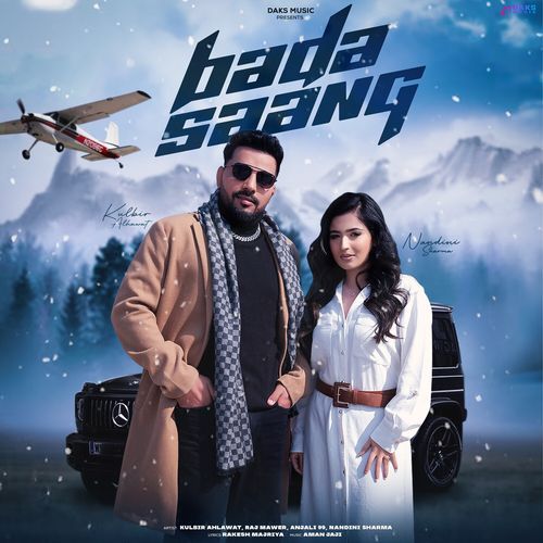 Bada Saang_poster_image