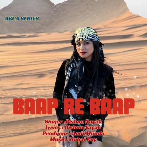 Bap Re Bap