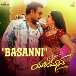 Basanni (From &quot;Yajamana'')