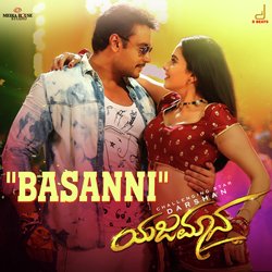 Basanni (From &quot;Yajamana'')-NyNfejxyXVQ