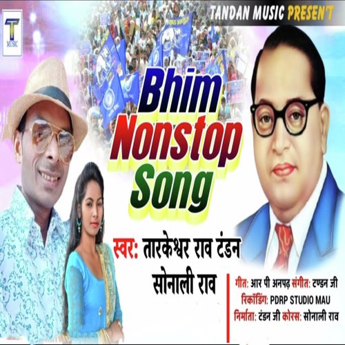 Bhim (Nonstop Song)