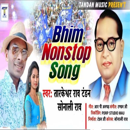 Bhim (Nonstop Song) (Original)