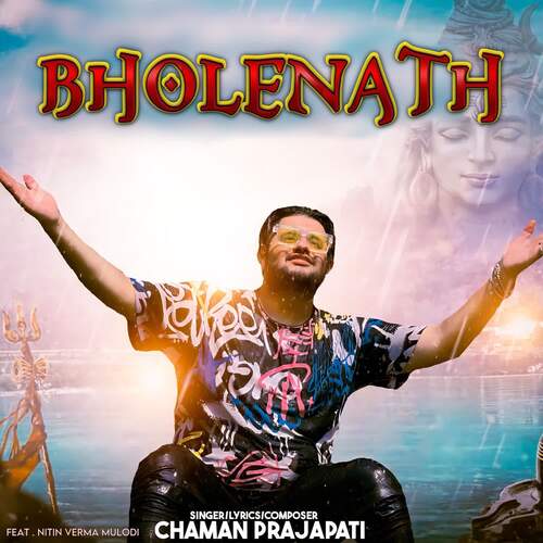 Bholenath