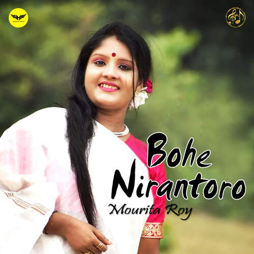 Bohe Nirantoro