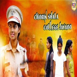 Chorin Shala College Jayado-JTosUEZGTwM