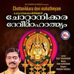 Mel kaviloru