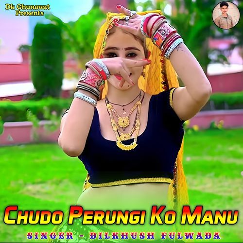 Chudo Perungi Ko Manu