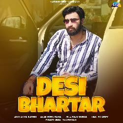 Desi Bhartar-BT4fRj1qVnw