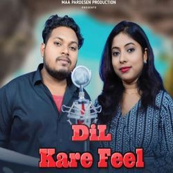 Dil Kare Feel-NSpGXwFmQHA