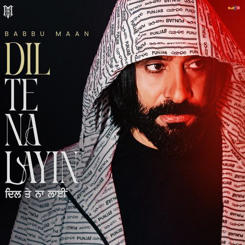 Dil Te Na Layin