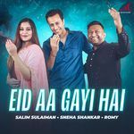 Eid Aa Gayi Hai