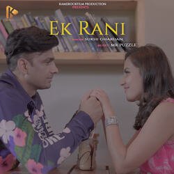 Ek Rani-ESAgazpmB34