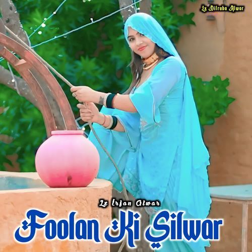 Foolan Ki Silwar