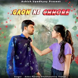 Gaon Ke Chhore-L1pdWVlYRXA