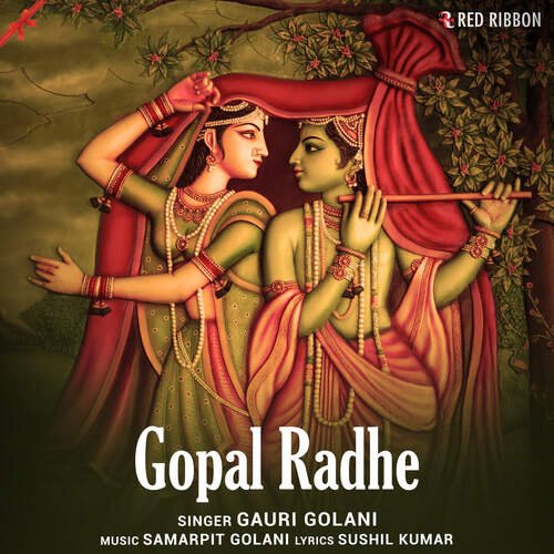 Gopal Radhe