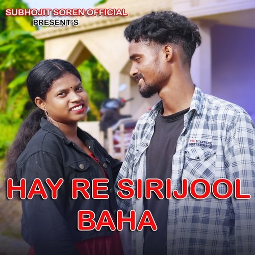 Hay Re Sirijool Baha