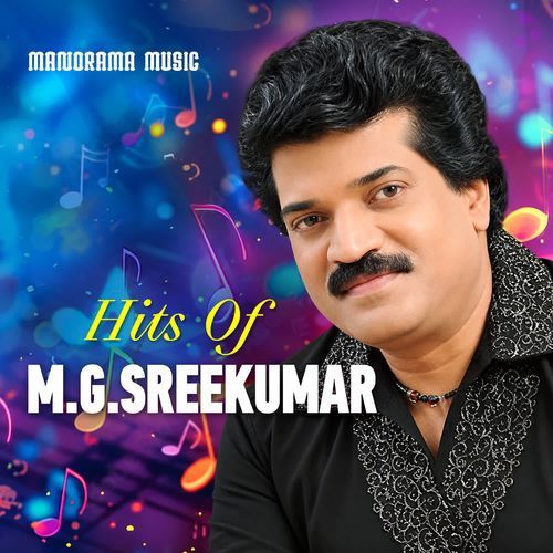 Hits of M G Sreekumar