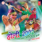 Holi 2002