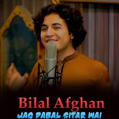 Jag Dabal Sitar Wai