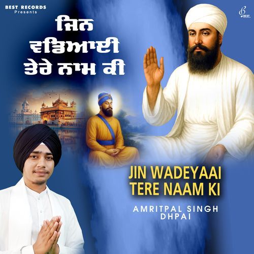 Jin Wadeyaai Tere Naam Ki
