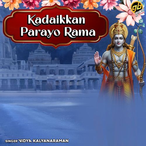 Kadaikkan Parayo Rama