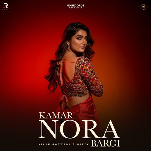 Kamar Nora Bargi