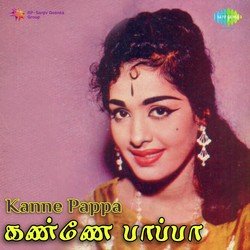 Kanne Pappa-PC1dcEFWRFA