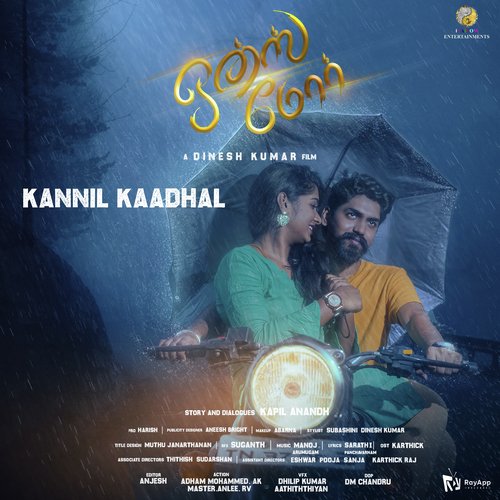 Kannil kaadhal (From "Once More")