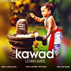 Kawad Levan Aare