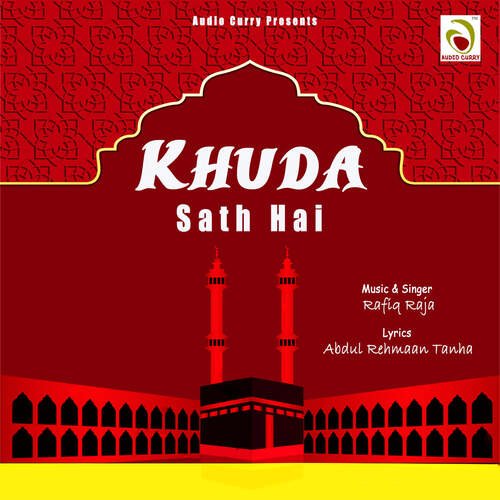 Khuda Sath Hai