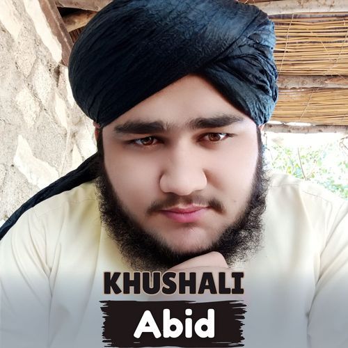 Khushali